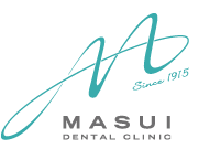 益井歯科　MASUI DENTAL CLINIC